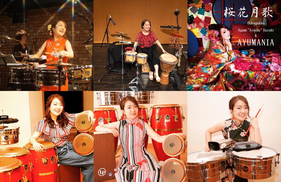 Ayumi "Azucar" Suzuki Toca la percusión latina Al mismo tiempo, comenzó a organizar conciertos y a participar como percusionista, percusionista de teclado o baterista