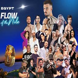 Flow Nile 2025