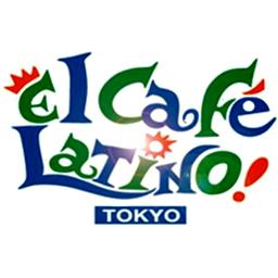 El Cafe Latino